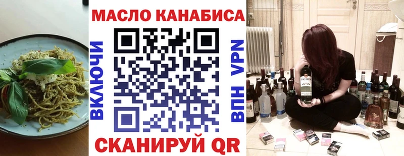 Cannafood конопля  где купить наркоту  Спасск-Рязанский 
