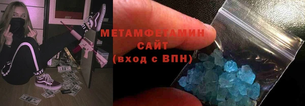 индика Баксан