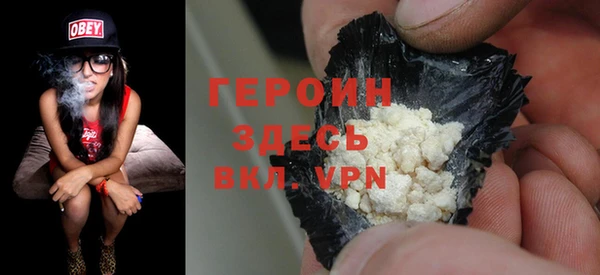 PSILOCYBIN Остров