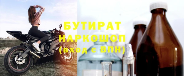 PSILOCYBIN Остров