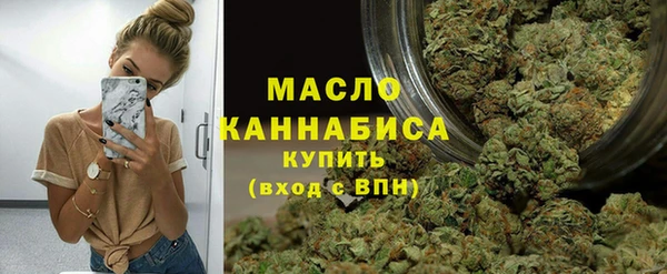 PSILOCYBIN Остров
