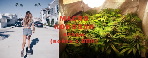 мефедрон мука Балабаново