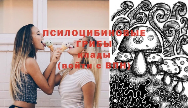 амфетамин Балахна