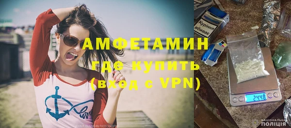 мефедрон мука Балабаново