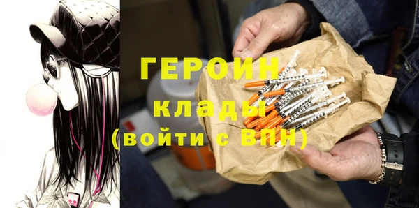 индика Баксан