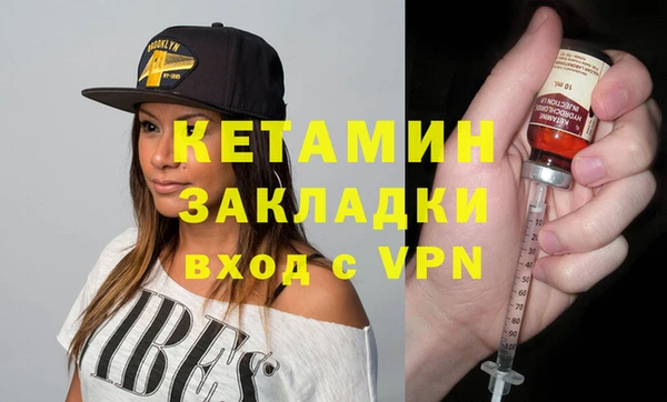 индика Баксан