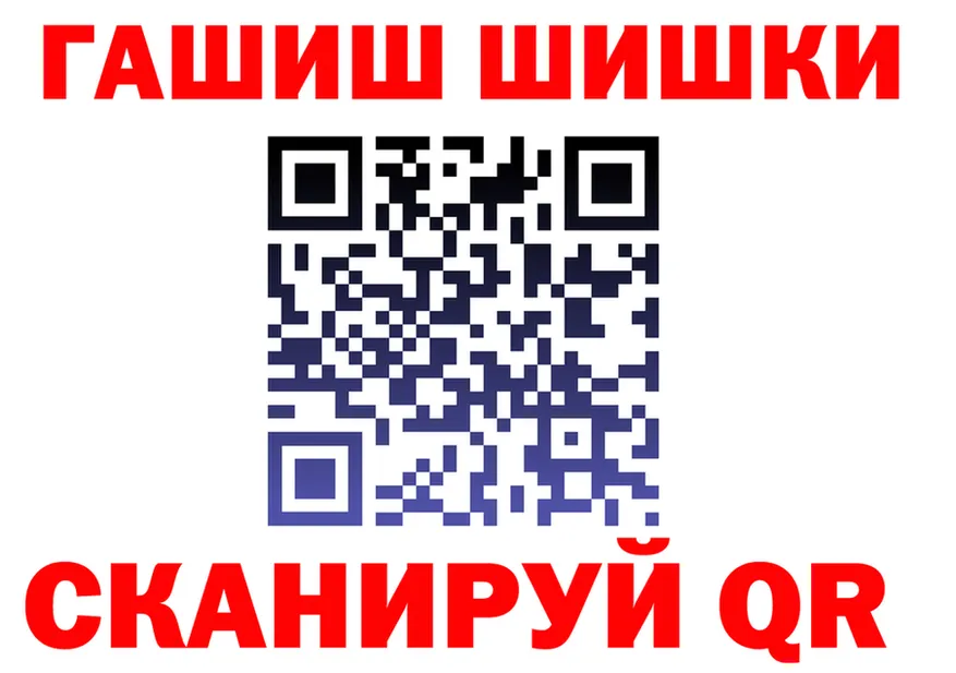 APVP мука маркетплейс мориарти OMG Спасск-Рязанский