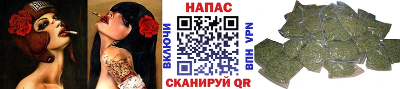 shop состав  Спасск-Рязанский  Марихуана LSD WEED 